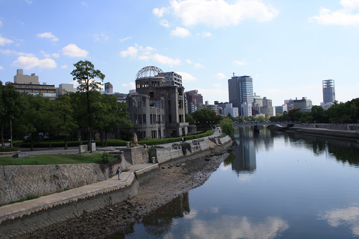 HIROSHIMA y MIYAJIMA -  MADE IN JAPON (5)