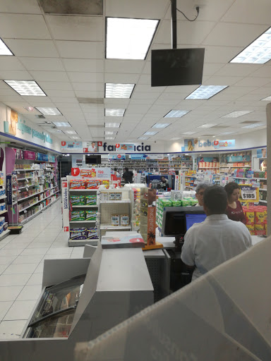 Farmacias Benavides, Av Pedro Cárdenas 44, San Miguel, 87398 Matamoros, Tamps., México, Farmacia | TAMPS