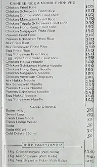 Vasant Aarogya Bhavan menu 7