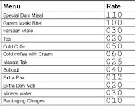 Jogeshwari Misal menu 1