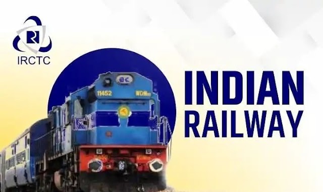 IRCTC ने रेलवे टिकट बुकिंग के नियमों में किया बदलाव, इसके बिना नहीं कर पाएंगे टिकिट बुकिंग