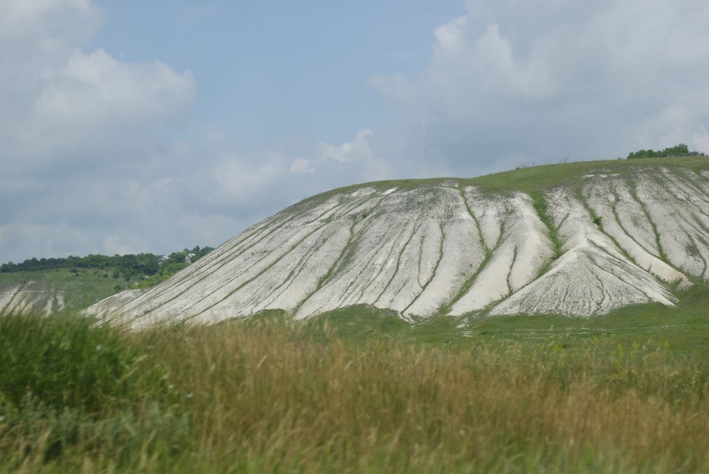 Белгород белая гора