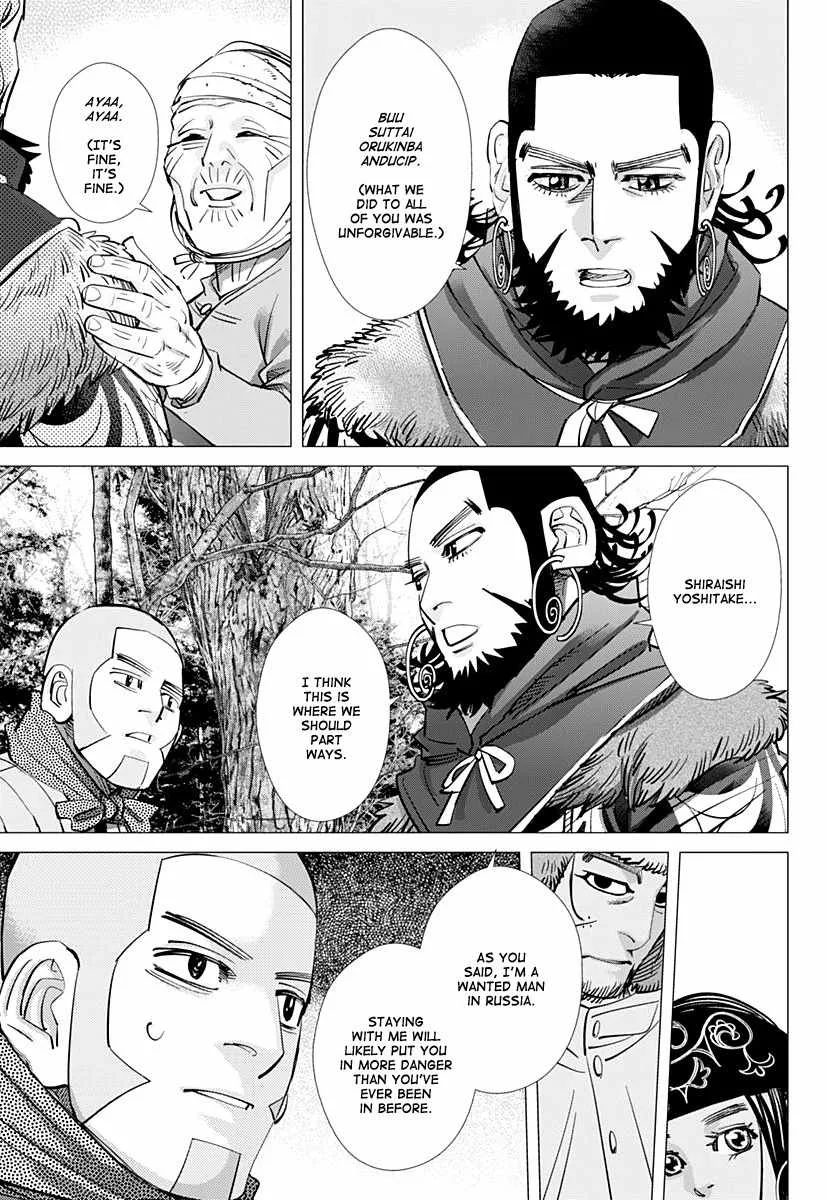 Golden Kamui Page 5