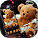 Cute Angel Teddy Bear Theme icon