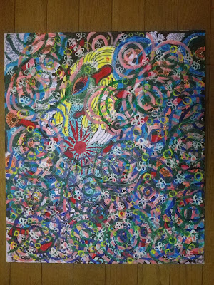 pe'riode / [�[��] - �ɓ��m�q�̔��p