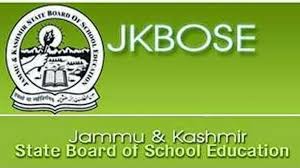 JKBOSE Class 11th Higher Secondary Annual 2020 - Leh Online Application for re - evaluation and Xerox