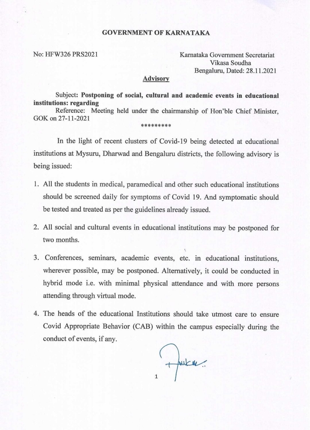 Postponing of social, cultural and academic events in educational institutions