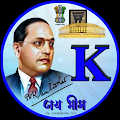 khelawan das Chaudhary - photo