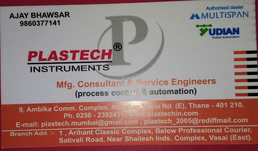 plaschem instruments, 29,Ambica commercial complex, Navghar Road, Vasai road (East), Maharashtra 401210, India, Power_Station_Equipment_Supplier, state MH