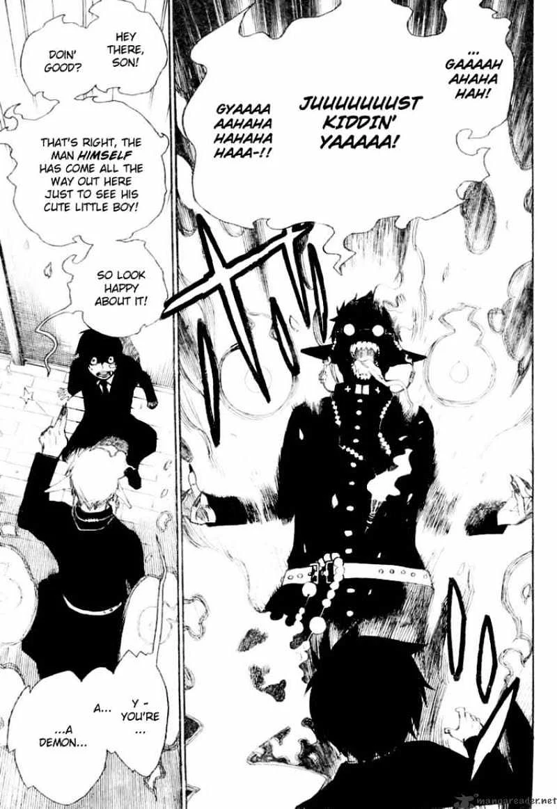 Blue Exorcist Page 41