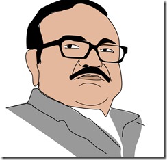 bhujbal