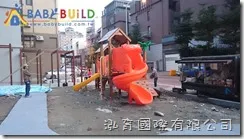 國際蒙特梭利竹北幼兒園 Babybuild檜木遊具