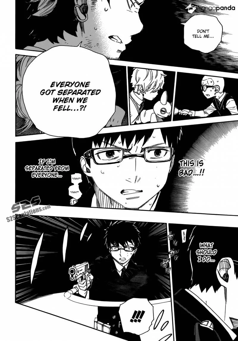 Blue Exorcist Page 2