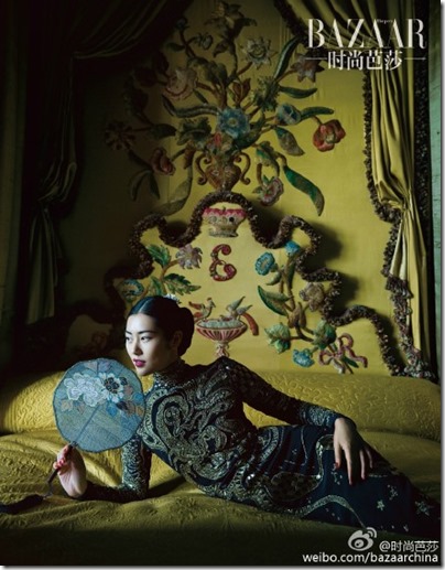 Liu Wen X Bazaar China 劉雯 X 時尚芭莎 - 鏡花水月 12