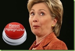 hillary reset overcharge what difference does it make