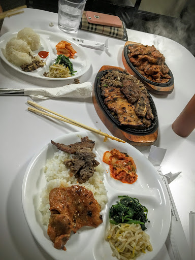 Korean Barbecue Restaurant «Seoul Korean BBQ», reviews and photos, 122 N San Fernando Blvd, Burbank, CA 91502, USA