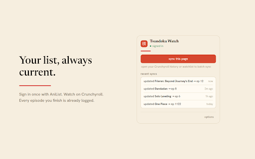 Tsundoku Watch screenshot 1