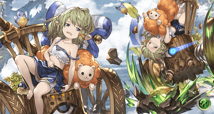 グラブル ミムルメモル 切り株のキャラ評価と運用方法 グラブル攻略wiki 神ゲー攻略