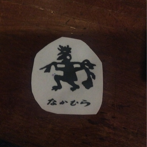HOSTEL NAKAMURA KOBE