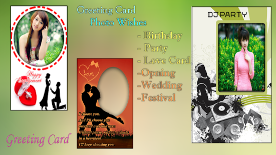 How to mod Greeting Card patch 1.0 apk for android