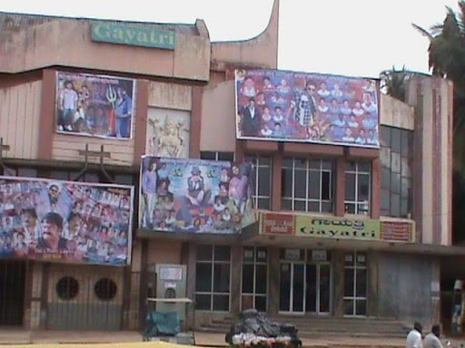 Gayatri Theatre, B.H. Road, CSI Layout, Tumakuru, Karnataka 572101, India, Cinema, state KA