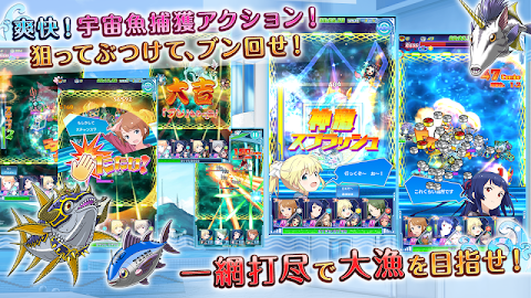 【本格ストーリーゲーム】ソラとウミのアイダ-フルボイスで楽しめる爽快アクションRPGのおすすめ画像4