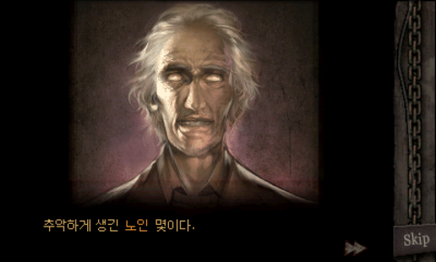 파일:attachment/panicroom4noin.png