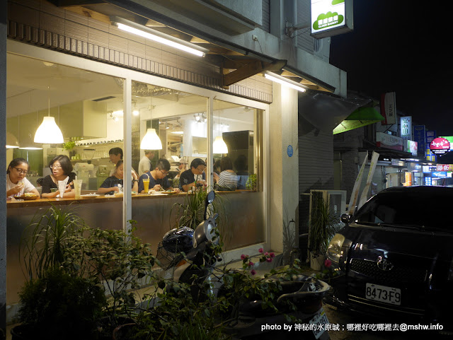 【食記】嘉義樂檸文雅-樂檸漢堡x雲感烘培總店@東區蘭潭水庫 : 小時了了?! 健康漢堡的傳奇總店, 怎麼水準差分店那麼多? 區域 嘉義市 嘉義縣 東區 