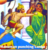 [Hanuman punching Lanka]