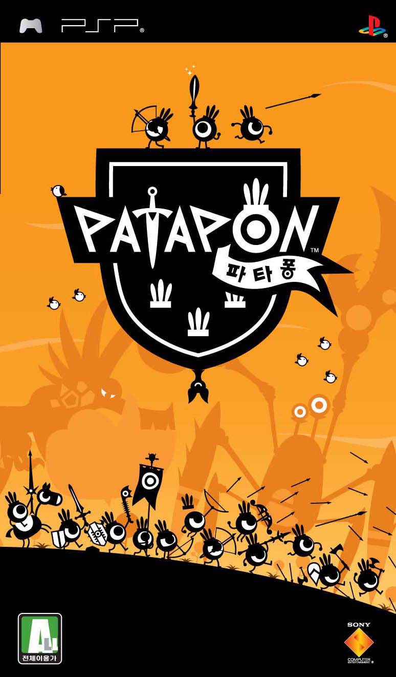 파일:patapon01_psp_pakage.jpg