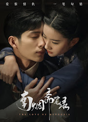 The Love Hypnosis / Records of the Southern Mist House China Drama