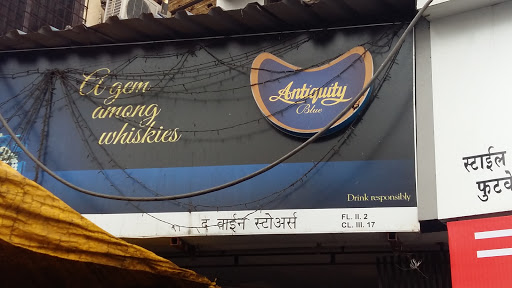 Wine Store Living Liquidz, Mehta Chember, Shop No 10, Near Nallasopara Station East, Achole Road, Achole Road, Thane, Maharashtra 401209, India, Liquor_Shop, state MH