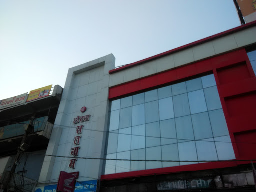 Hotel Satnam International, Near New Bus Stand, NH-7 Bara, Allahabad Road,, Urrahat, Hari Bhushan Nagar, Rewa, Madhya Pradesh 486002, India, Hotel, state MP