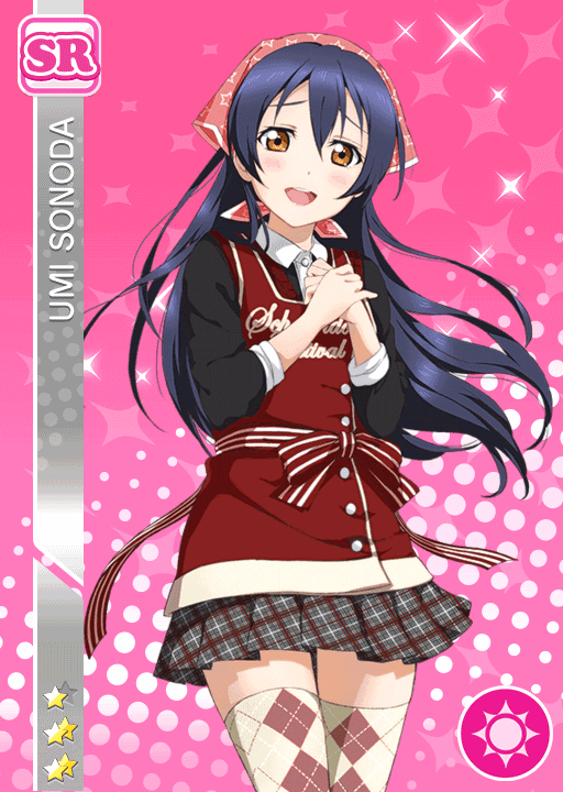 파일:184Umi.png