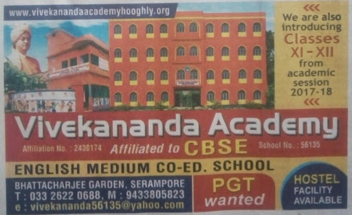 Vivekananda Academy, Bhattacharjee Garden Rd, Serampore, West Bengal 712201, India, Academy, state WB