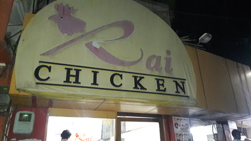 Rai Chicken, Ajit Nagar Park, Chowk Baba Bhouri Wala, Ajit Nagar, Mohan Nagar, Amritsar, Punjab 143001, India, Take_Away_Restaurant, state PB