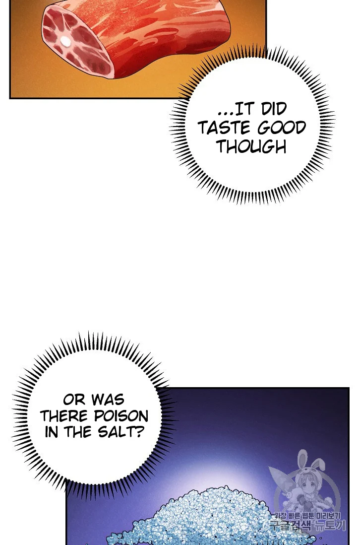 Dungeon Reset Page 41