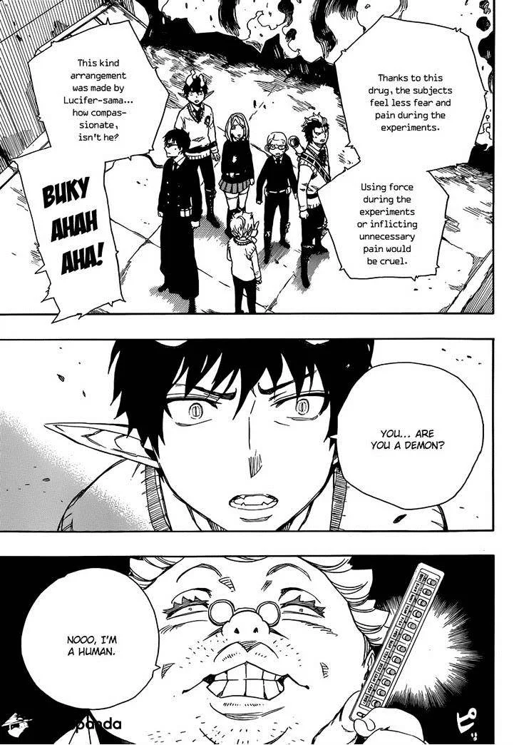 Blue Exorcist Page 9