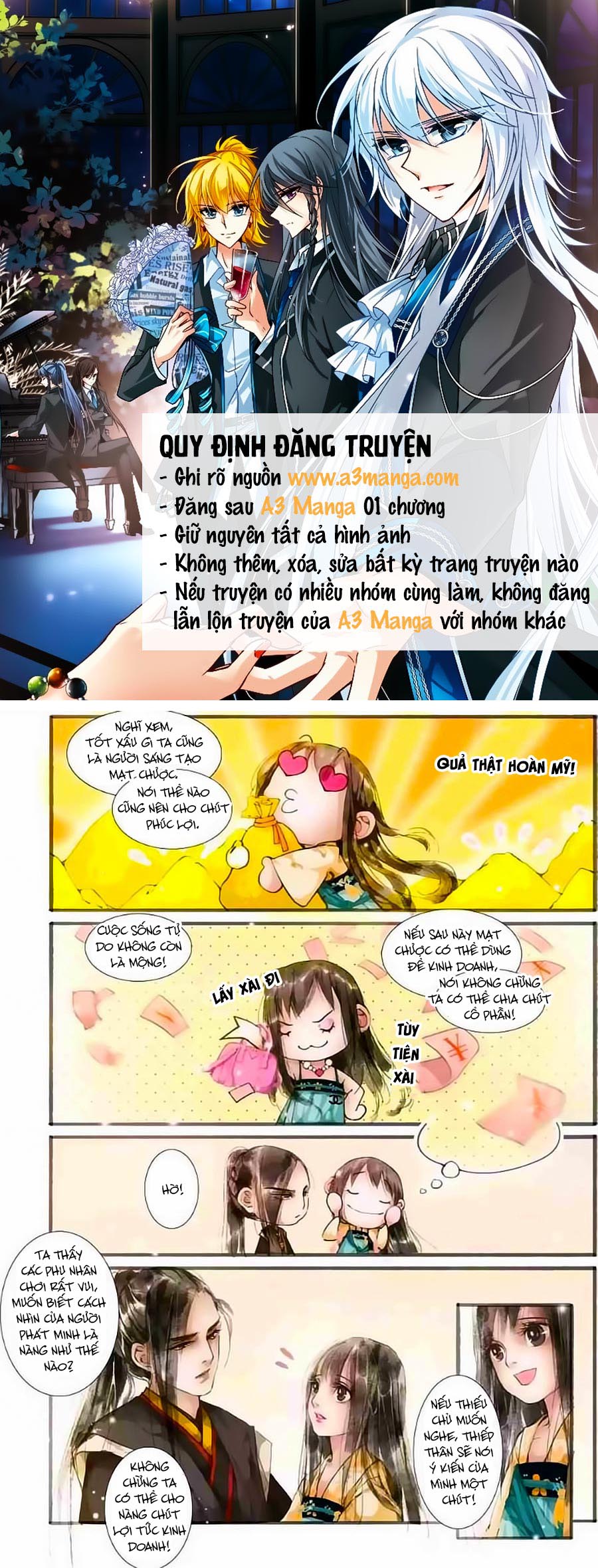 Nhà Ta Có Tiểu Thiếp Chapter 8 - TC Truyện