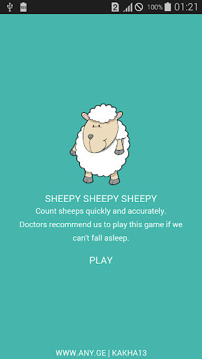 Sheepy - ცხორი ცხორი ცხორი