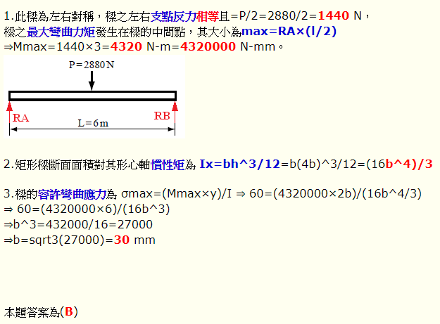 phpwdALSv#s-625,461