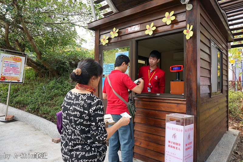 就是愛荔枝樂園|彰化哪裡好玩?阿新首推就是愛荔枝樂園，超適合約會、親子、家庭活動，玩翻了...