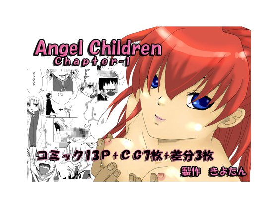 AngelChildren