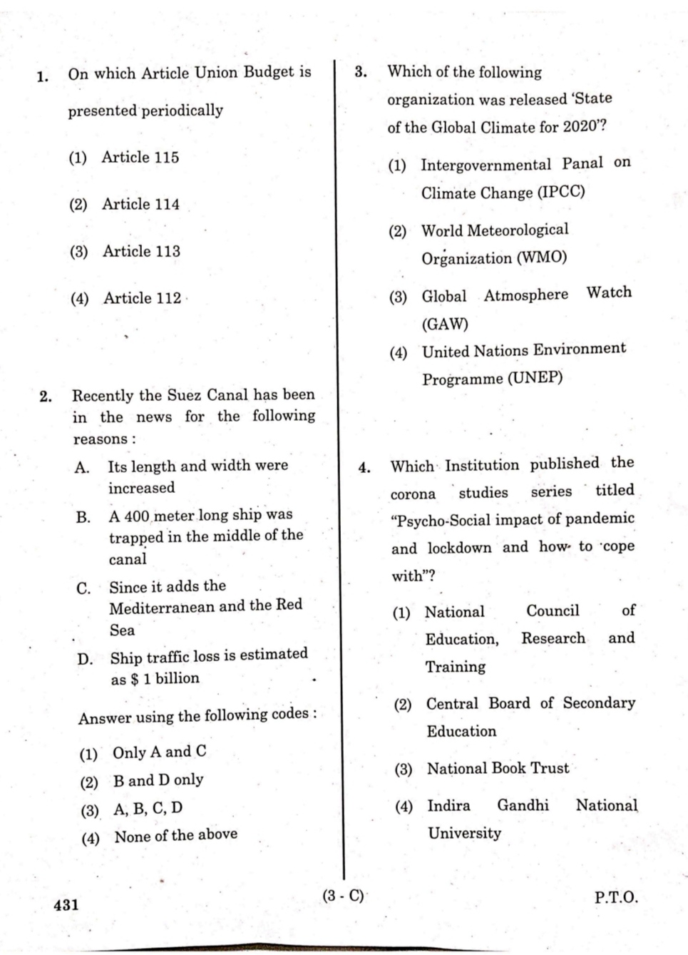 Group-A Technical & Group-B Technologies conducted by Karnataka Lokasewa Commission (KPSC) today (1-8-2021). & Non Tech. Written Examination Questionnaire for the recruitment of posts. !!