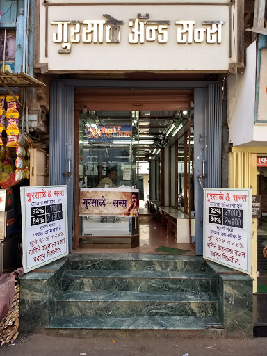 Gursale And Sons, 141, opp. madhyawarti wastra bhandar, Main Rd, Guruwar Peth, Karad, Maharashtra 415110, India, Jeweller, state MH