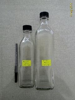 Pembekal Botol  Kaca  Dan Plastik Botol  Doorgift Madu Sos 