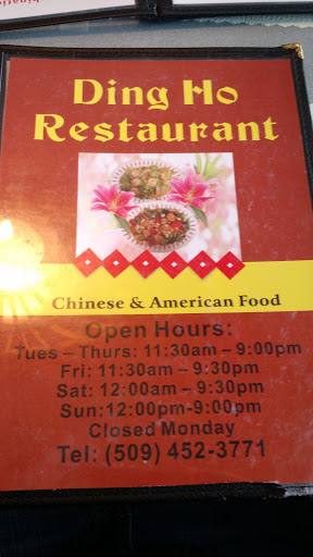 Restaurant «Ding Ho Restaurant», reviews and photos, 1502 W Washington Ave, Yakima, WA 98903, USA