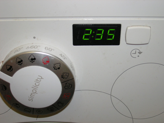 Один мой день.