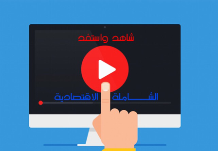 أربع طرق لتحديد قيمة العملات