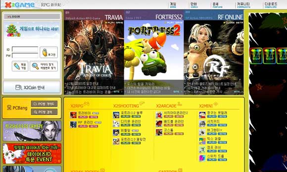 파일:external/game.donga.com/x2game20031215_1.jpg